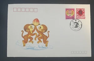 CHINA (PRC) - 1992 - SUPERB F.D.C. “THE YEAR OF RENSHEN (MONKEY)” - FDC - Picture 1 of 2
