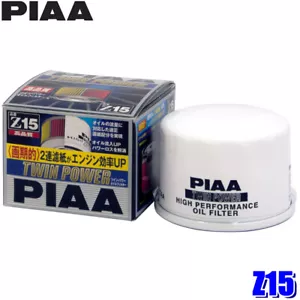 PIAA Twin Power Oil Filter for Gasoline Vehicles Oil Change Element 10pcs Z15 - Picture 1 of 1
