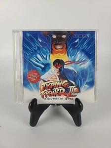 Typing Fighter II Plus 2 Street PC Windows Game CD LN Perfect Disc US Seller - Picture 1 of 13