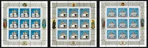 RUSSIA, SCOTT # 6096-6098, SET 3 MNH MINI SHEETS ARCHANGEL CATHEDRAL CHURCH 1992 - Picture 1 of 4