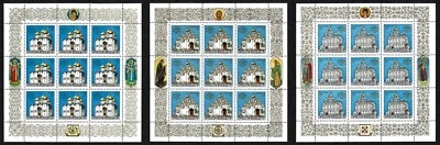 RUSSIA, SCOTT # 6096-6098, SET 3 MNH MINI SHEETS ARCHANGEL CATHEDRAL CHURCH 1992 - Image 1 of 4