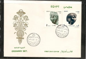 Egypt - 1993 Definitive - Princess from 12 Dynasty & Queen Ti  FDC 1 - Picture 1 of 1