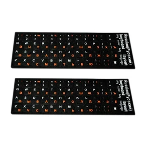 2 * Russian Standard Keyboard Layout Replace Sticker Orange Letters on Black F - Afbeelding 1 van 12