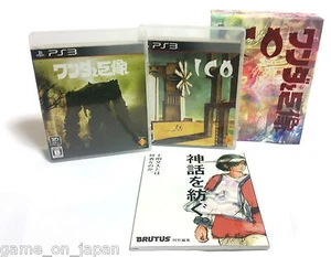 ICO and Shadow of the Colossus PS3 Limited Edition Japan Import Game Used - Picture 1 of 9