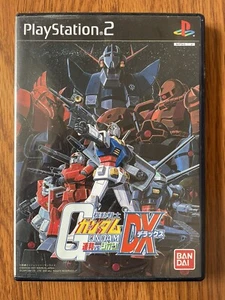 Mobile Suit Gundam Federation vs Zeon (Sony PlayStation 2, PS2) NTSC-J Japanese - Picture 1 of 3