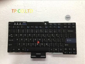 95 % NEU für Lenovo Laptop IBM T60 T61 X60 R60e R61 T400 R400 T500 - Bild 1 von 1