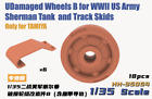 Heavy Hobby Hh 35054 Udamaged Wheels B For Wwii Us Army Sherman Tank Track Skids