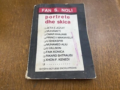 ALBANIAN BOOK PORTRETE DHE SKICA #285 BY FAN S. NOLI 1995 - Image 1 of 4