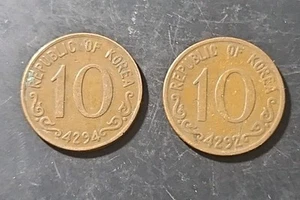 Corea del Sur 1959 y 1961 10 Hwan (KM.#1) - Imagen 1 de 2