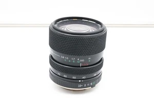 Soligor MC Macro Zoom Lens S/M 28-70Mm 3.9-4.8 - Minolta MD - Picture 1 of 4