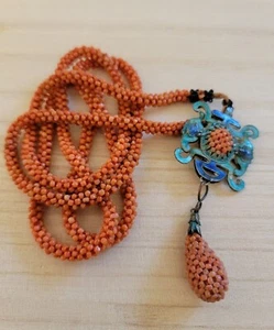 Antike chinesische Mandarine Hof Halskette Koralle Perlen - Bild 1 von 9