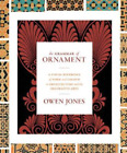 Owen Jones The Grammar of Ornament (Hardback) (US IMPORT)