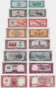 Cambodia 1979 full set 8 pcs 0.10+0.20+0.50+1+5+10+20+50 riels - Pick 25-32 UNC - Picture 1 of 1