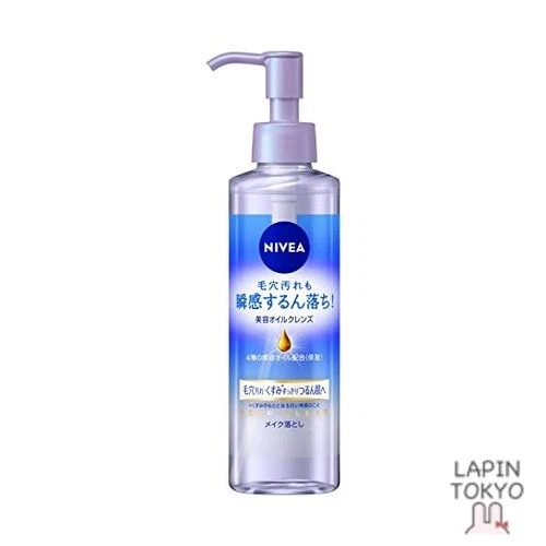 [NUEVO] Aceite Limpiador Nivea Transparente Profundo 195 ml Aceite de Belleza Limpieza Contiene 4 tipos Foto 1 de 4