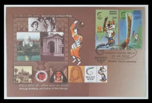 163.INDIA 2010 SPECIAL STAMP COVER QUEENS BATON RELAY, CULTURE & HERITAGE - Picture 1 of 1