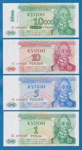 ¡Cuatro billetes de Transnistria! 10000 + 10 + 5 + 1 rublos 1994 UNC P 29A, 16, 17, 18 - Imagen 1 de 2