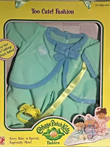 Nuevo pijama de bebé Cabbage Patch Kids Play Along 2005 de 14" con chupete - Imagen 1 de 2