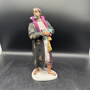 Porzellan Figur  von Yakov Troupyansky, Lomonosov, Russland, signiert - S.14 - Bild 1 von 20