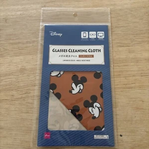 Disney Brillenputztuch Mickey Mouse Nagelneu - Bild 1 von 2
