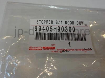 Genuine Toyota BJ40 FJ40 FJ45 1971-1984 Land Cruiser Back Door Stopper OEM - Image 1 of 4