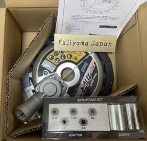 Idech ASK-V23 Super Kalmer PRO Power Rotationsschere passend für Idech New au... - Bild 1 von 6