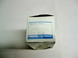 Mazda KF3418V05 distributor rotor - Picture 1 of 4