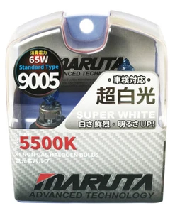 MARUTA® 9005 (hb3) 65W 12v White 5500K Xenon Gas Filled Headlight Bulbs - Picture 1 of 6