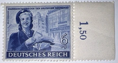 Travelstamps: Germany stamps 1944 Sc #B272 Deutsces Reich ,Mint,Og, Never Hinged - Image 1 of 4