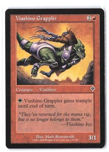 Viashino Grappler #179 Invasion LP - Picture 1 of 2