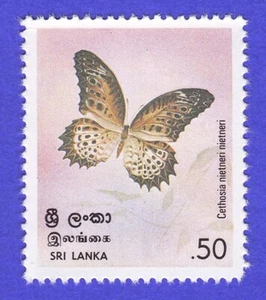 1978 TAMIL LACEWING BUTTERFLY STAMP SRI LANKA INSECT SINGLE UNUSED POSTAGE MNH - Picture 1 of 1