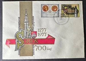 HUNGARY 1977 FDC SOPRON SETENANT 19703 - Picture 1 of 1