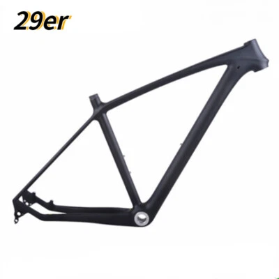 29Inch Carbon Fiber Mountain Bike Frame Thru Axle 135*9mm /142*12mm Disc Brake - Image 1 of 4