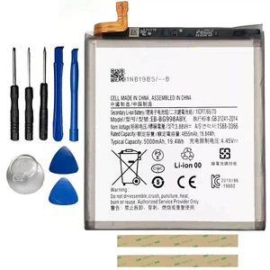 Batterie de remplacement pour Samsung S21 Ultra EB-BG998ABY 5000mAh avec outils de réparation - Photo 1 sur 2