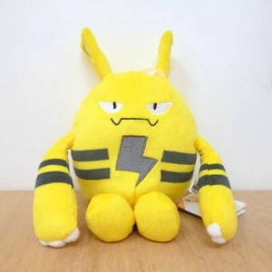 Oficial Pokemon Sanei All Star 2019 - Juguete suave de peluche Elekid importación de Japón 9" - Imagen 1 de 7
