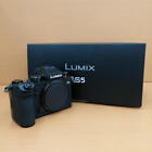 Mirrorless interchangeable lens body model number DC S5 PANASONIC