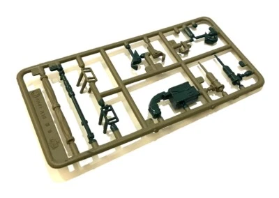 Henglong 1/24 RC Tank Japan Type 90 Battle Panzer Accessories Parts C 3808 027 - Image 1 of 3