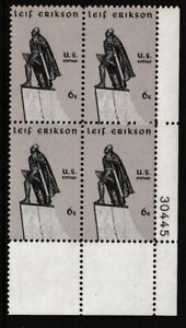 US Plate Block of 4 stamps, Scott 1359. 6 cent Leif Erikson. No Hinge, F-VF!