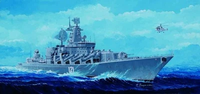 Trumpeter 04518 RUSSIAN NAVY MOSKVA 1:350 Model Kit - Image 1 of 4