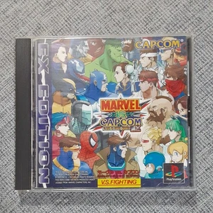 Marvel vs. Capcom: Clash of Super Heroes EX Edition PlayStation1 - Picture 1 of 8