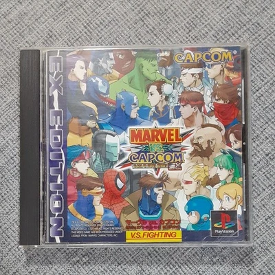Marvel vs. Capcom: Clash of Super Heroes EX Edition PlayStation1 - Image 1 of 4
