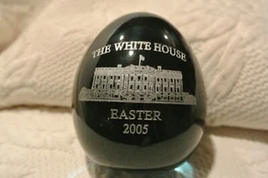 2005 White House Turquoise Glass Easter Egg - Picture 1 of 5