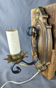 Bouque murale en laiton vintage filé décoration florale multicolore fonctionne - Photo 1/9