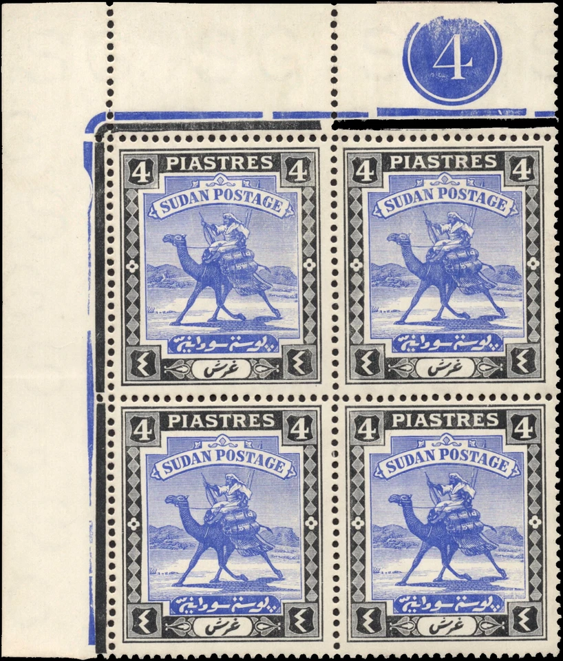 SAVOYSTAMP-SUDAN BLOQUE DE 4-1948-Camel Postman 4P negro y ultra-Placa#4 Foto 1 de 1