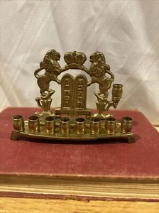 Vintage Brass Hanukkah Menorah with Lions Ten Commandments & Crown - Picture 1 of 6
