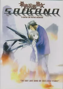 She, The Ultimate Weapon (TV) Complete Anime Collection (DVD) SaiKano 最終兵器彼女 - Foto 1 di 1