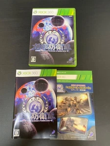 Earth Defense Forces 4 EDF 4 First printed ver Import Japan Xbox 360 Japanese - Picture 1 of 5