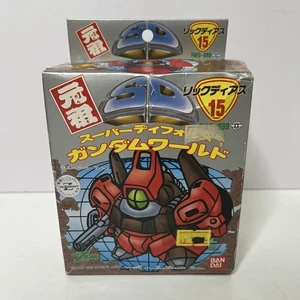 Original SD Gundam Unassembled Rick Diaz 15 - Picture 1 of 3