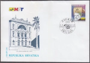 CROACIA Sc # 156 FDC - CENTENARIO DEL TEATRO NACIONAL CROATA en DIVIDIDO - Imagen 1 de 1