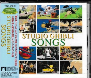 Studio Ghibli Songs CD Japanese Import Music Collection Album Japan - Imagen 1 de 2