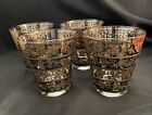 4 MCM George Briard Signed Gold Grape Double Old Fashioned Tumblers Rock Glasses